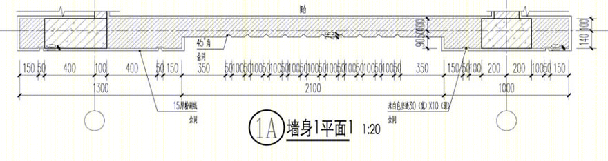装配式建筑的优化与 BIM 应用 | 上海松南城欣畅苑、欣哲苑项目-46