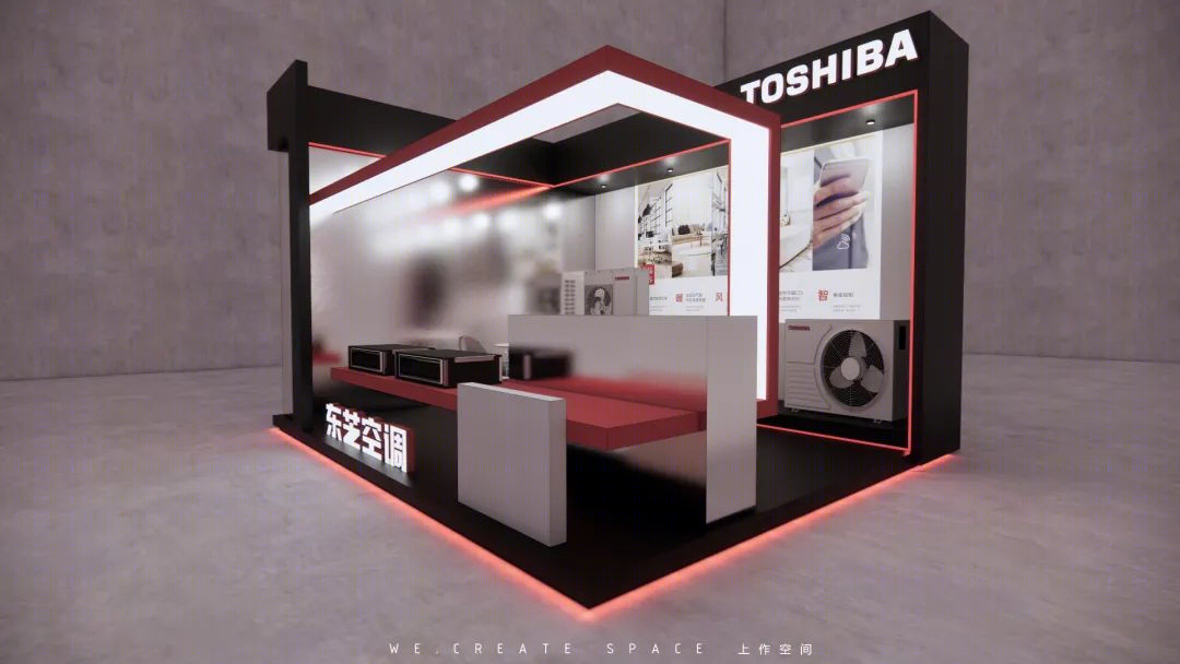 TOSHIBA 东芝空调展厅丨中国武汉丨上作空间设计-68