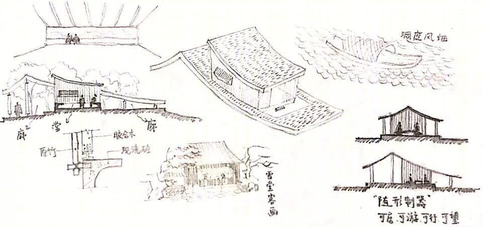 世园会“延波小筑” | 木竹营造，陂池相映-13