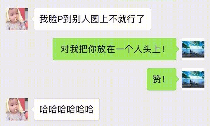亚町家装 | 千里送月饼,礼轻情意重-31