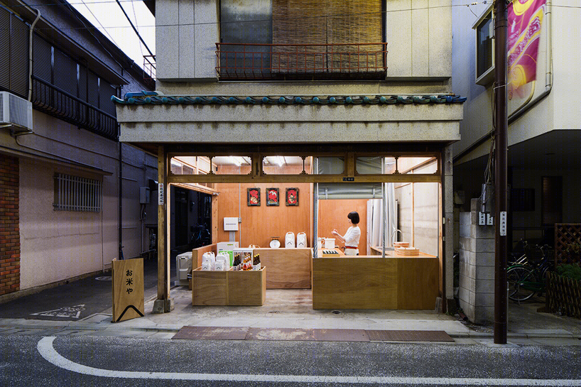日本Okomeya米店丨schemata architects-16