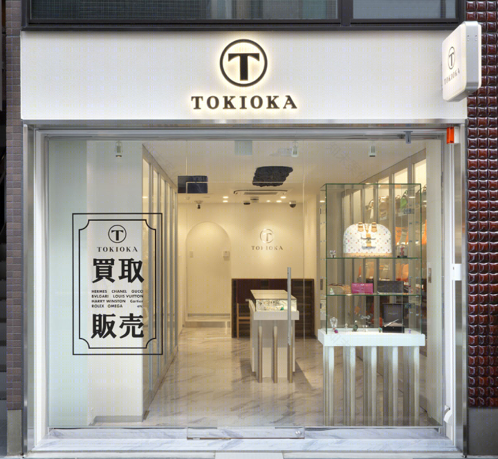 大阪 Shinsaibashi 区 Tokioka 商店-19