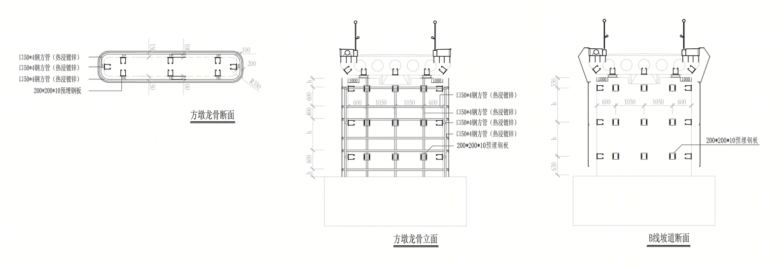 成都如意桥景观-41