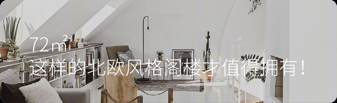 西班牙全景豪华别墅-66
