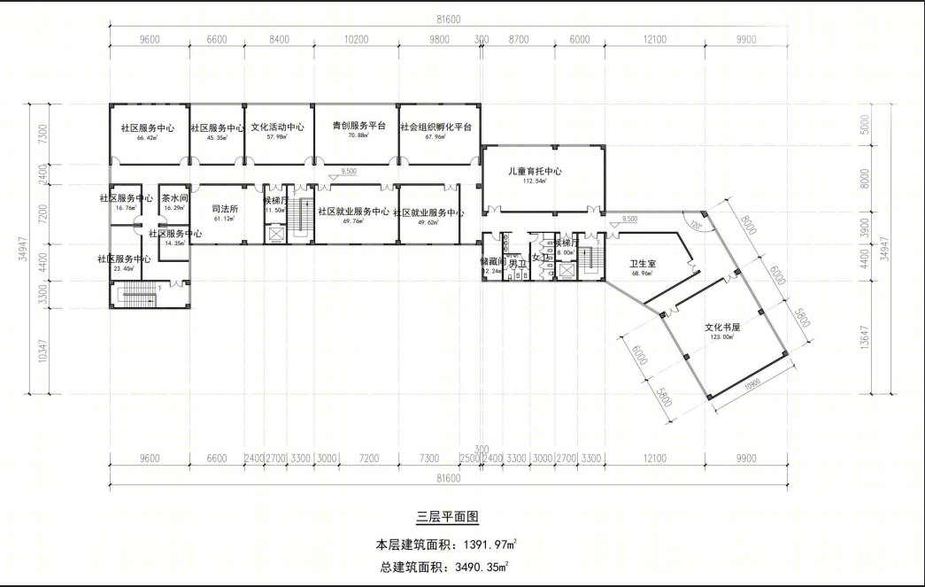 洛阳南关体育公园健身中心设计丨洛阳市规划建筑设计研究院-37