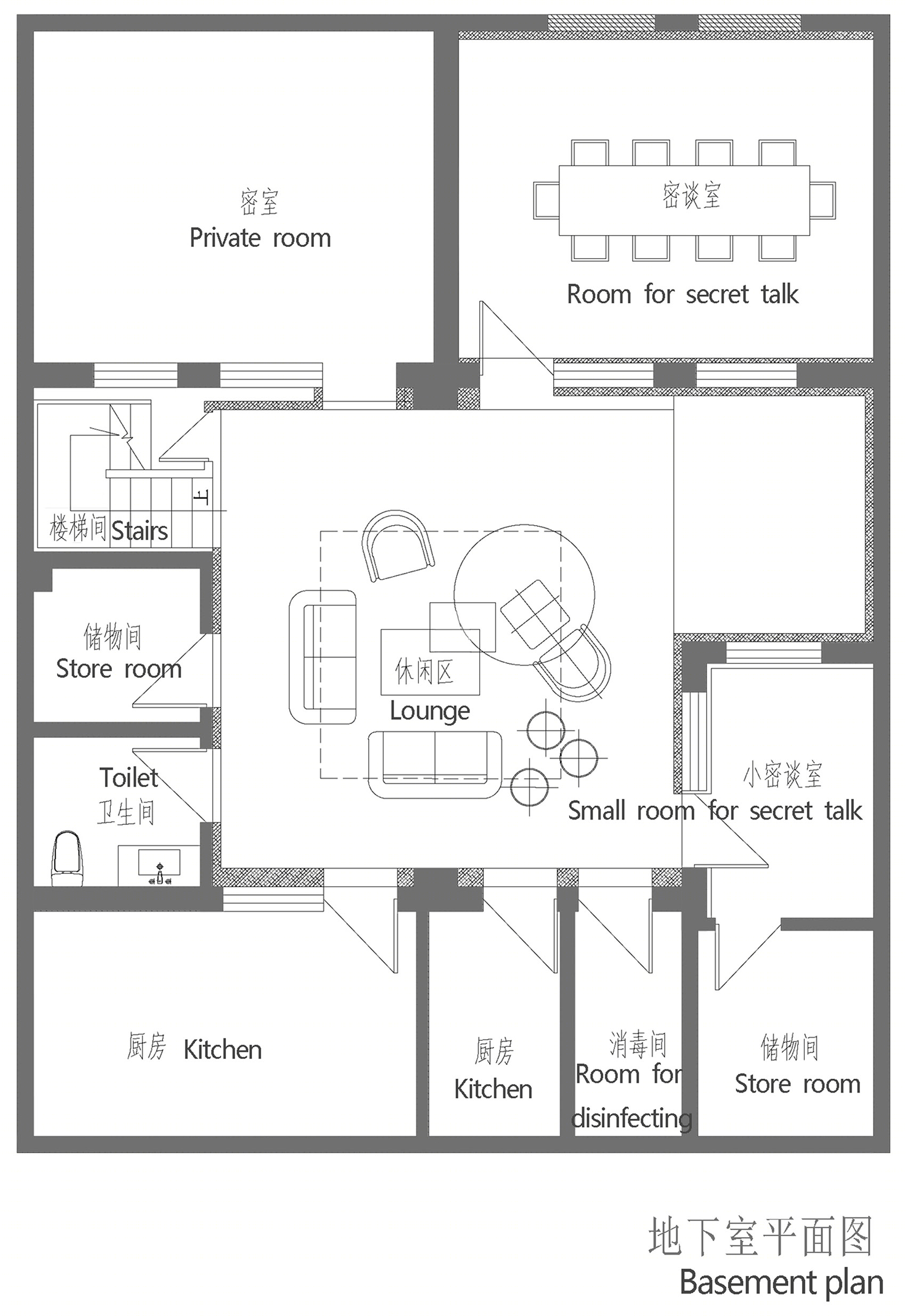 蕊工坊-44