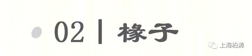 盐城新城大丰·云樾春秋展示中心丨中国盐城丨PTA上海柏涛-64