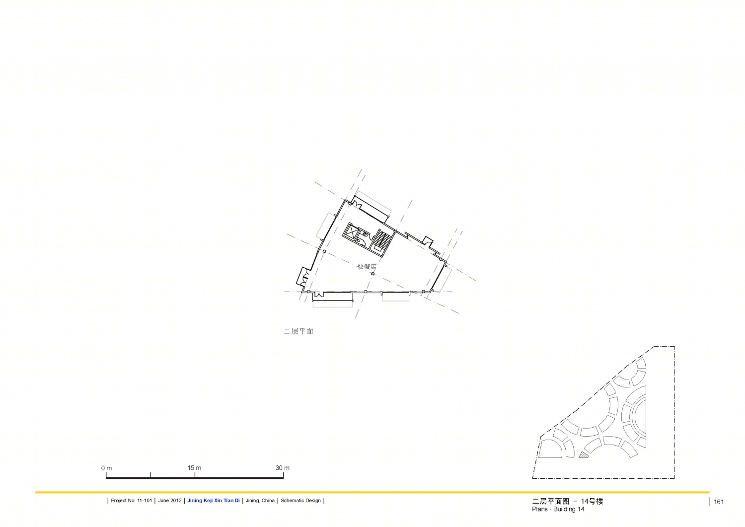 印象吟龙湾办公建筑设计-181