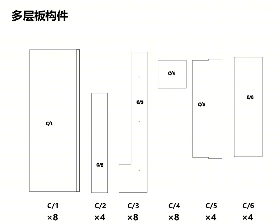 度态建筑北京 WikiHouse 展棚丨中国北京-26