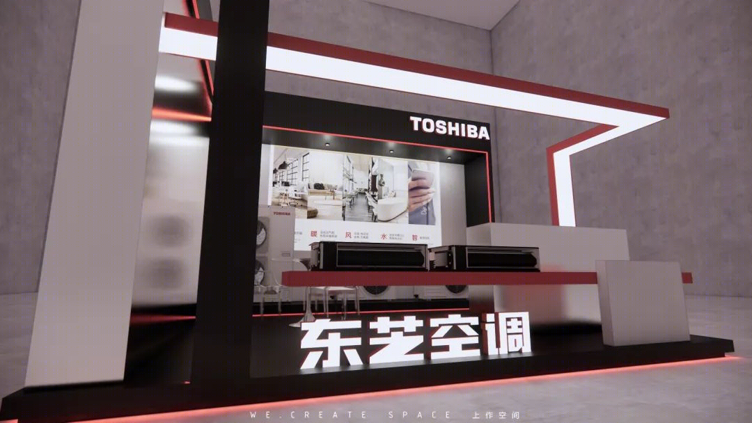 TOSHIBA 东芝空调展厅丨中国武汉丨上作空间设计-70