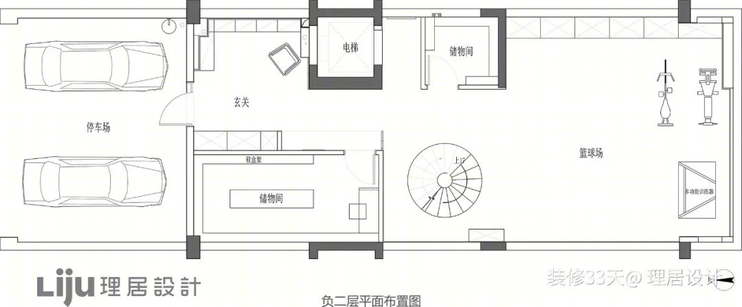 459平现代简约独栋住宅设计丨中国厦门丨理居设计（厦门）-3