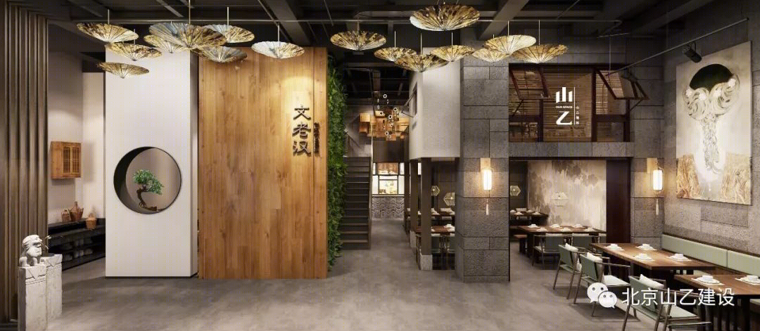 长沙中式粉店设计,传统与现代的完美融合-28