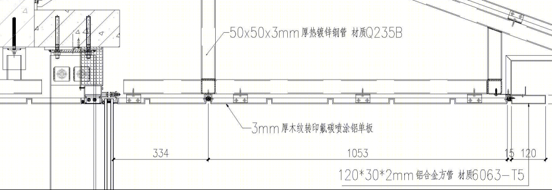 淮安中海九樾丨中国淮安丨上海联创设计集团股份有限公司-101