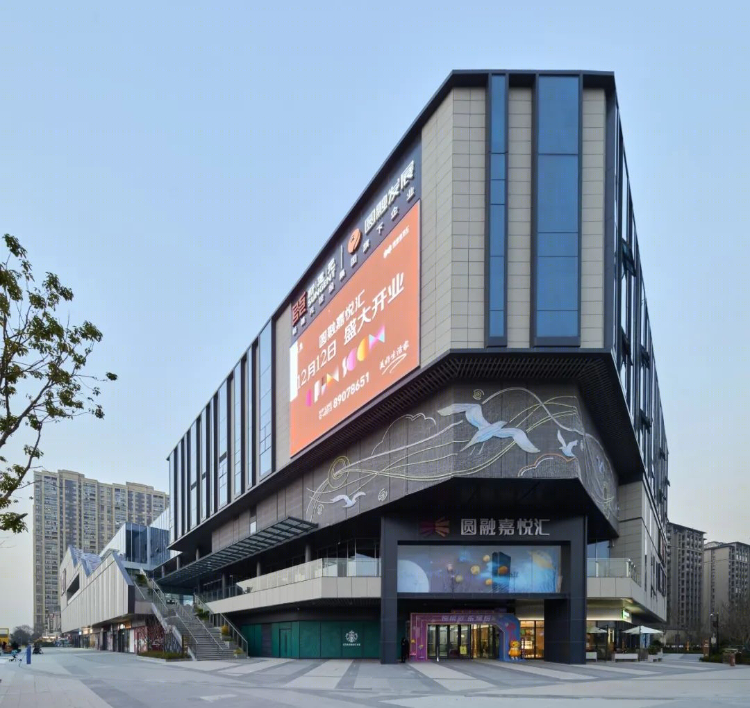 南通圆融嘉悦汇丨中国南通丨上海日清建筑设计有限公司-38