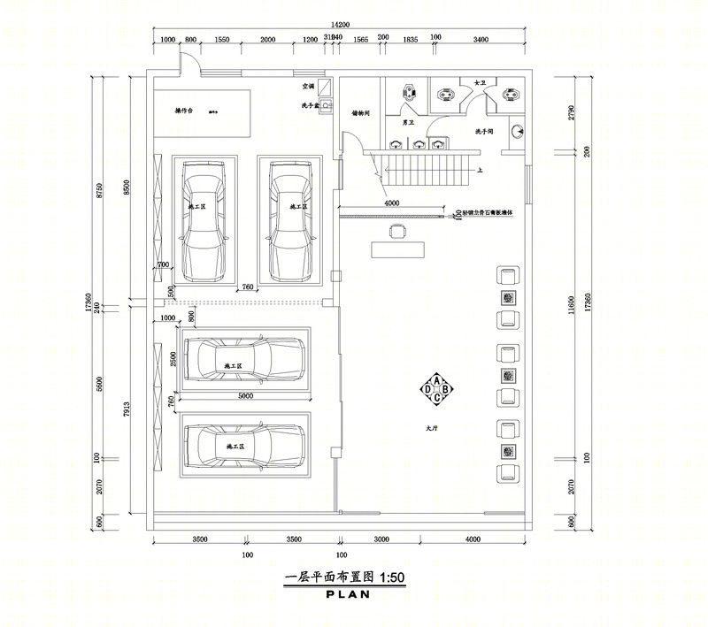 车衣裳-25