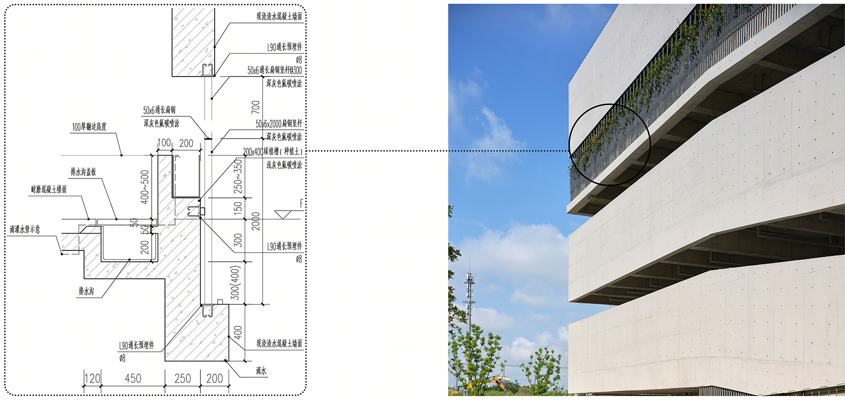 奉贤37A03A地块停车场库丨中国上海丨同济大学建筑设计研究院（集团）有限公司原作设计工作室-65