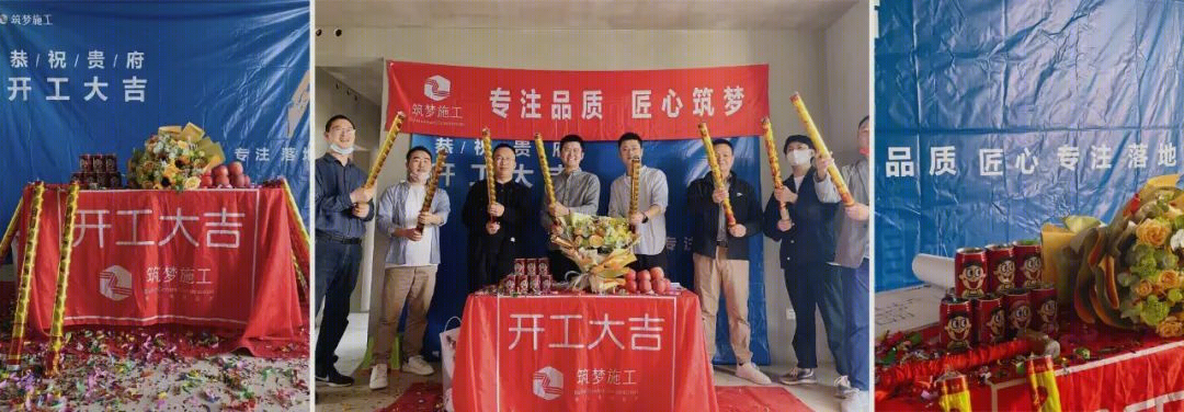 悦湖台-88