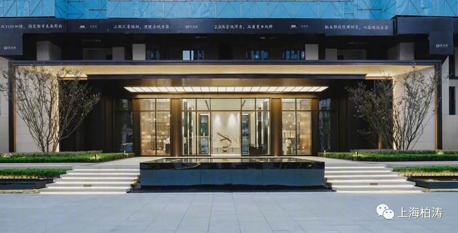 成都东原花样年·印未来 | 现代简约，礼序归家-26
