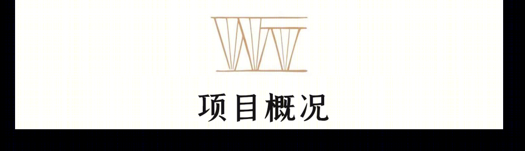 宛平剧院改扩建工程丨中国上海丨同济大学建筑设计研究院(集团)有限公司-6