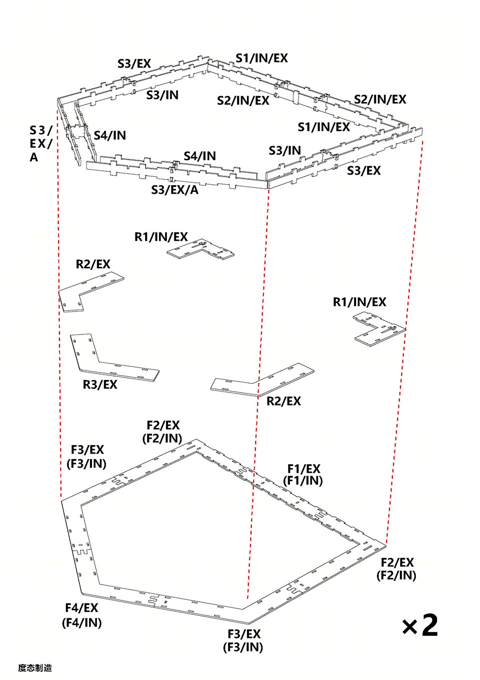 度态建筑北京 WikiHouse 展棚丨中国北京-28