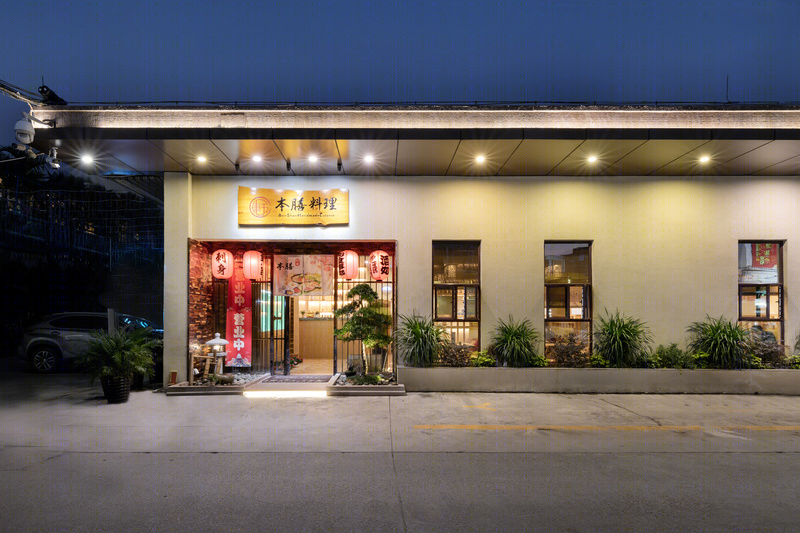广州市番禺本膳日本料理店丨中国广州-11