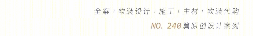 83平混搭复古宅丨加拿大维多利亚丨成都宏福樘设计-1