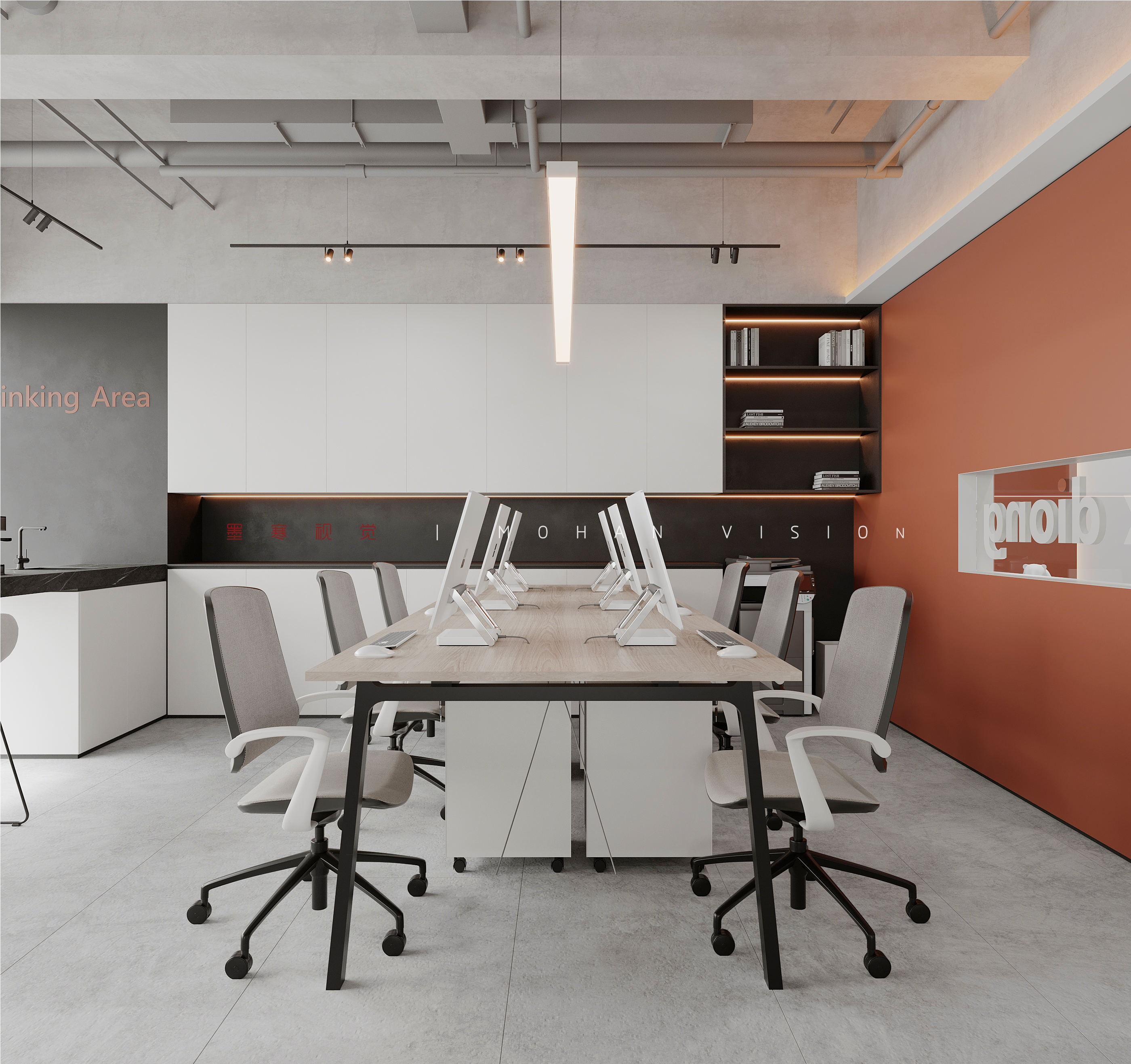 有趣,Office-15