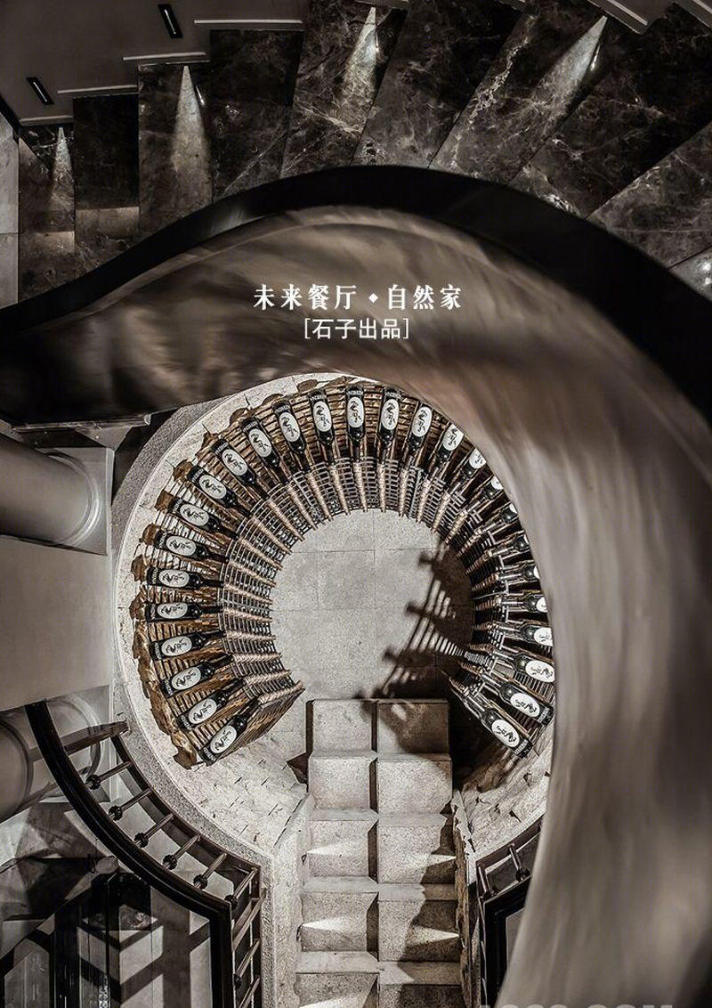 未来餐厅 | 家的氛围,用心之作-36