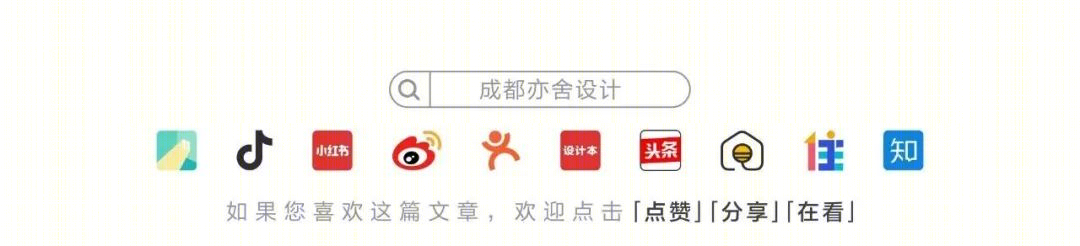 贵阳100㎡二手房改造丨中国贵阳丨亦舍设计-142