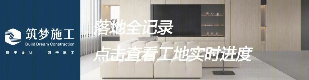 悦湖台-89