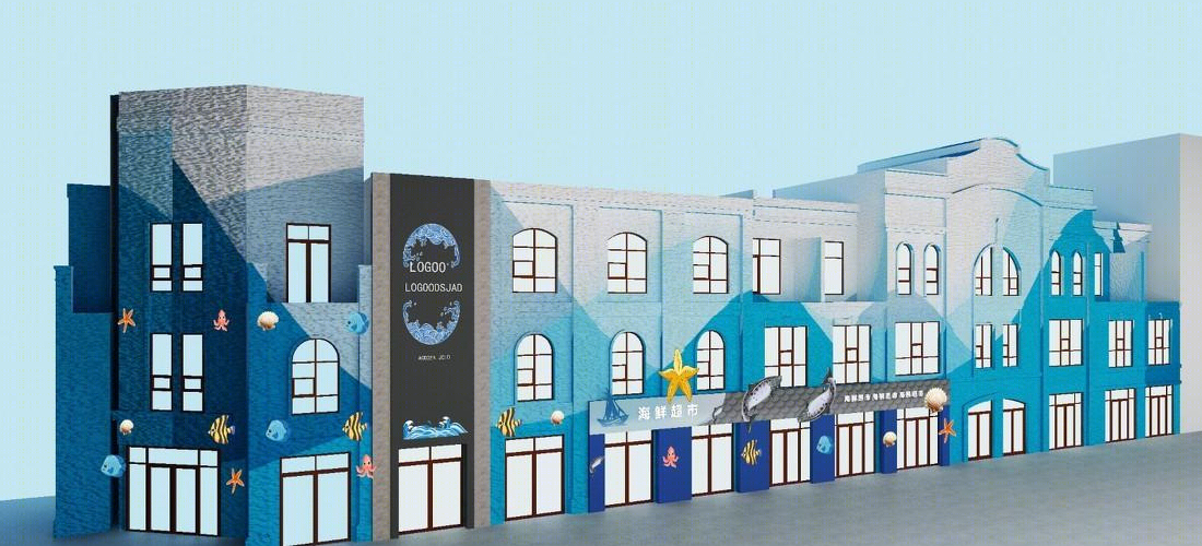 
商业设计-餐厅 -14