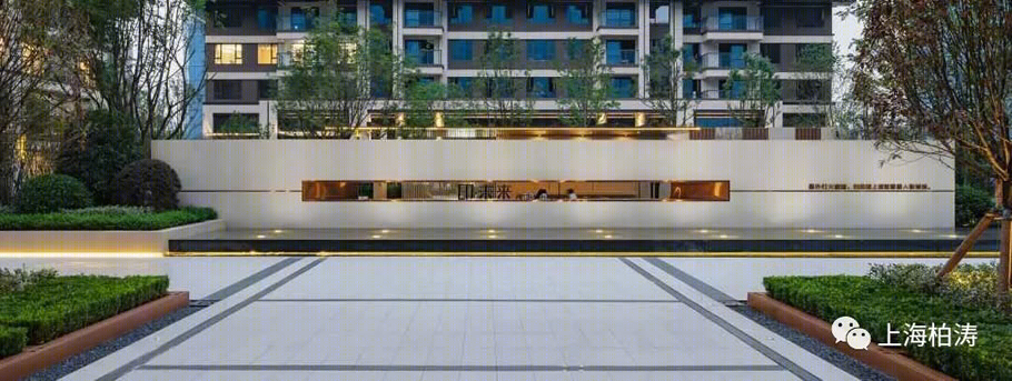 成都东原花样年·印未来 | 现代简约，礼序归家-29