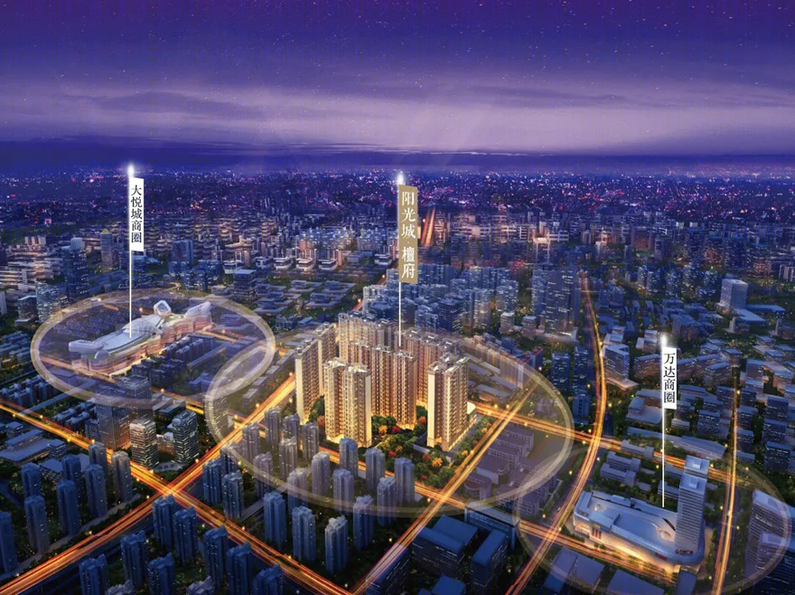 成都阳光城·檀府-10