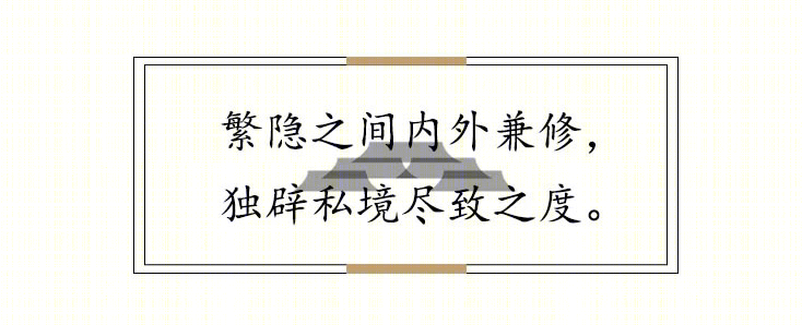 西安雁塔天宸项目丨中国西安丨上海成执建筑设计有限公司-70