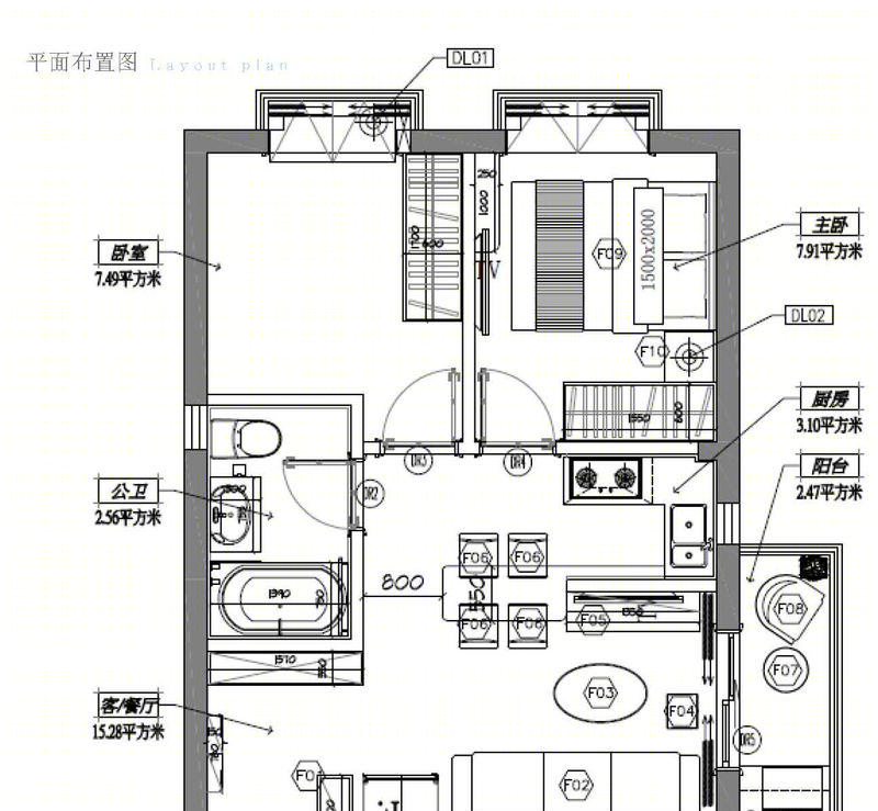 北欧现代风格华富大厦室内设计 | 绿色环保，原始质感-10