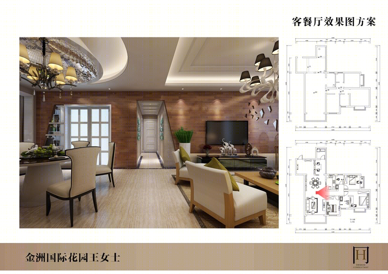 金洲国际王美女住宅设计-15