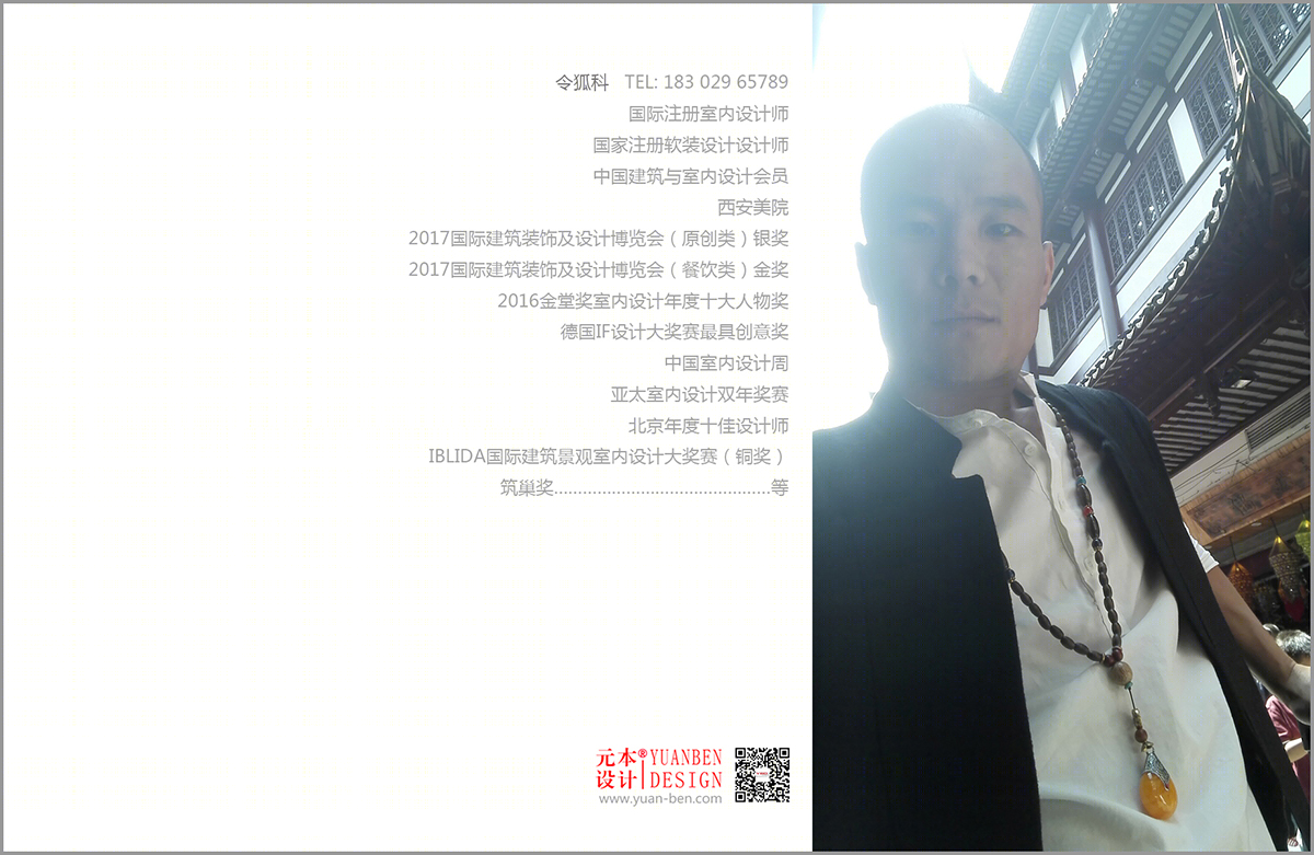 大东北一品酱骨 | 厚重历史与现代特色的完美融合-20
