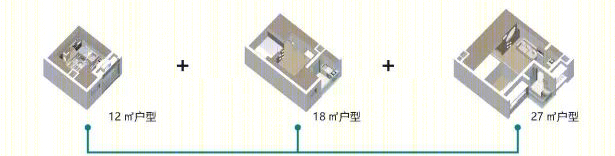 迷你 MAX · 创新保障性租赁住房设计方案丨中国深圳丨C&Y 开朴艺洲-44