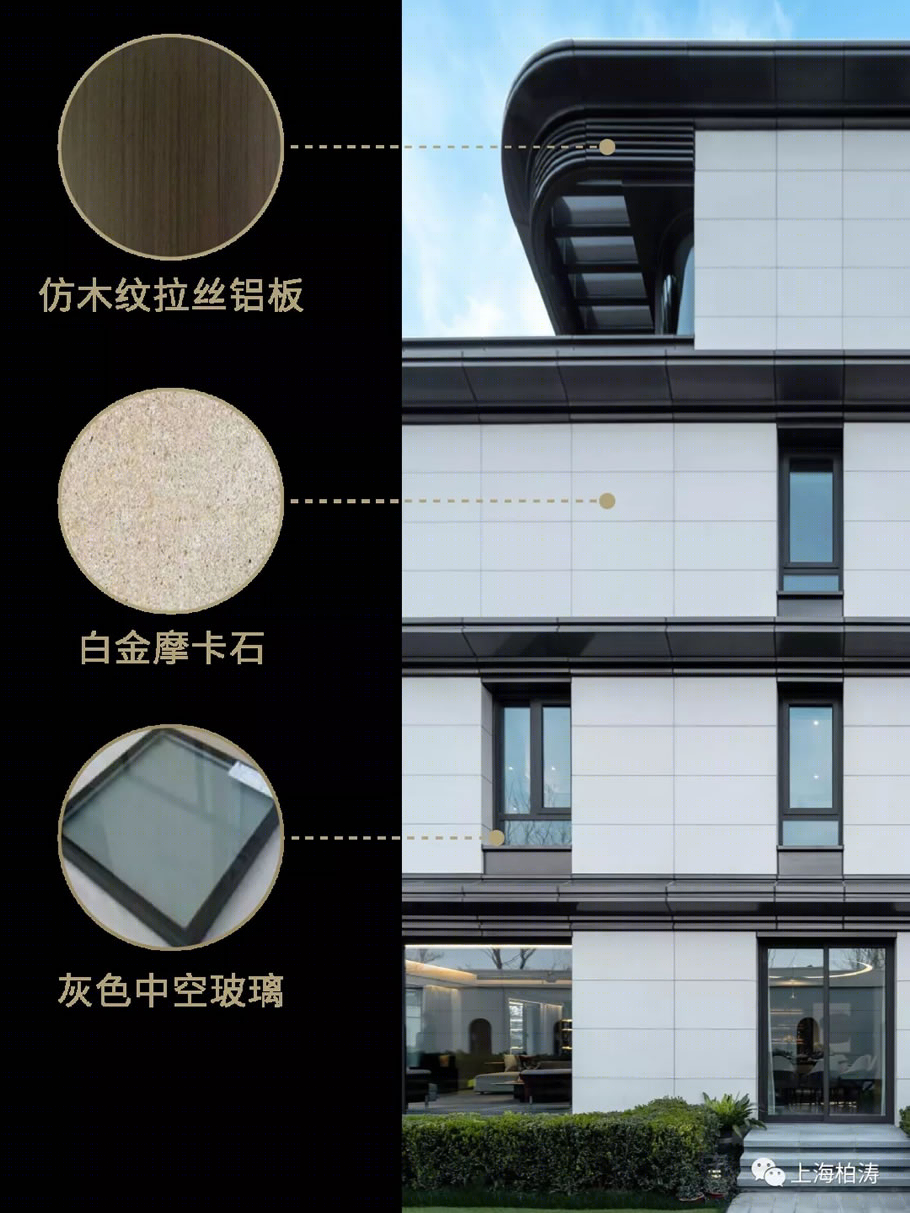 中杰·上德花园丨中国南通丨PTA上海柏涛-34