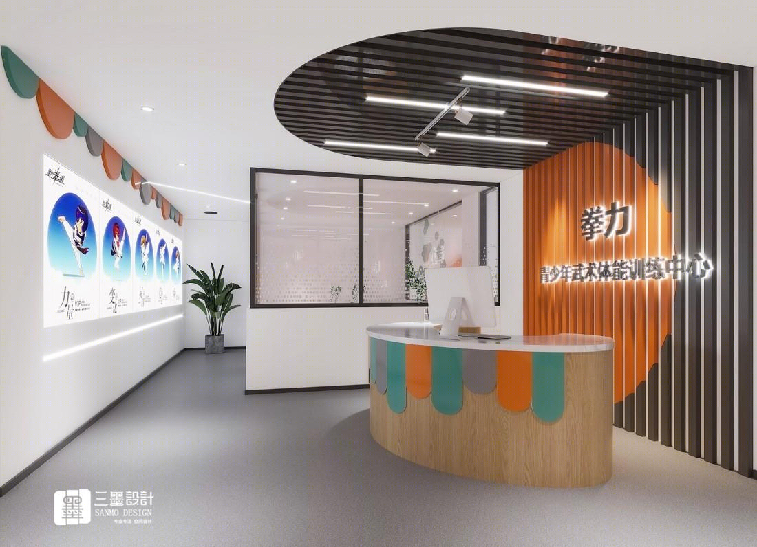 
长治市拳力体能培训班 -1