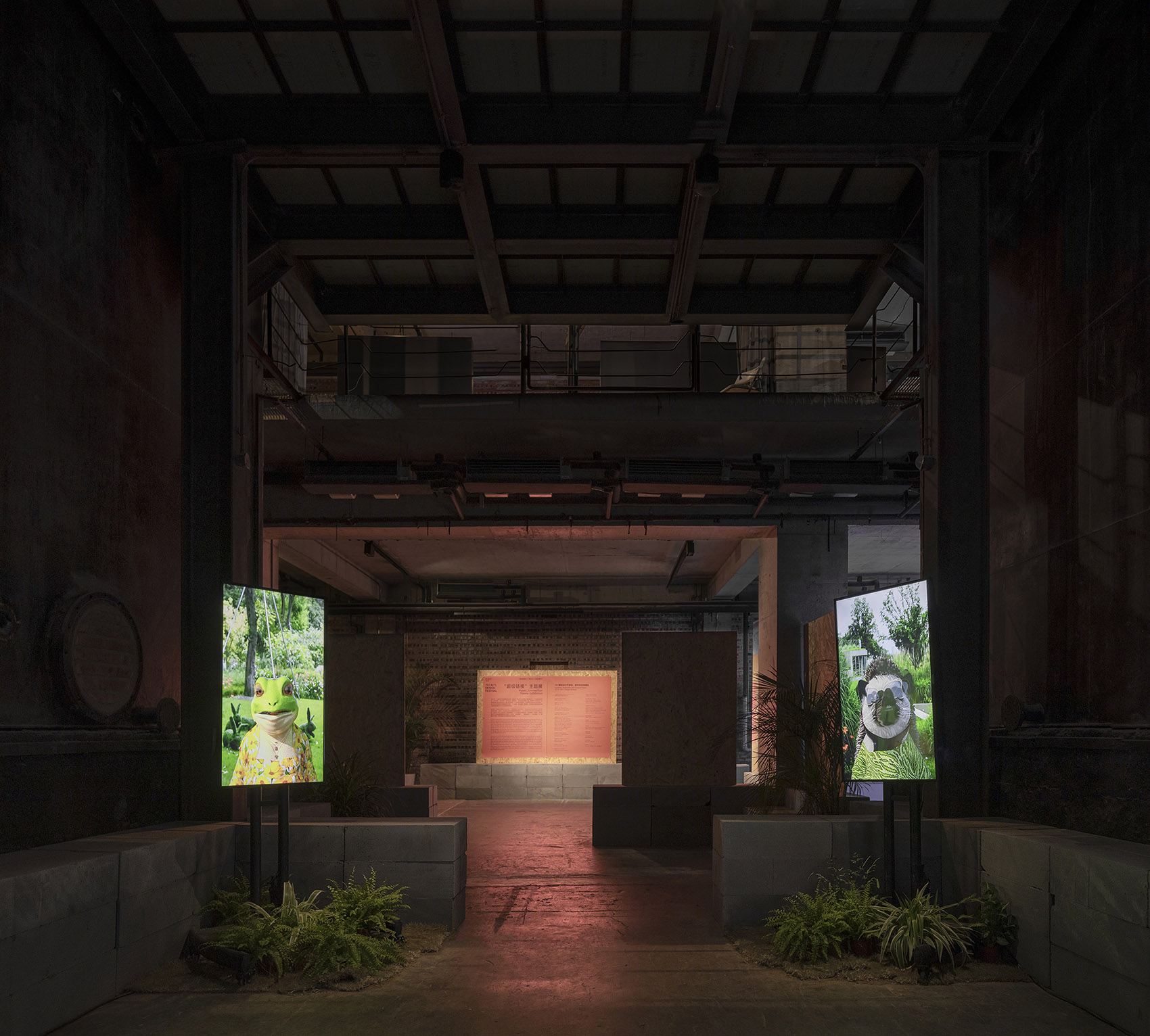 低成本环保的临时展览空间设计丨中国北京丨UK Studio-47