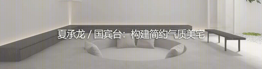 悦湖台-125