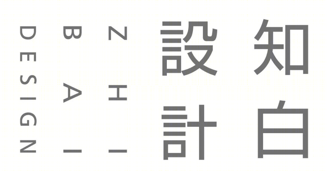 龙湖璟宸原著 L HOUSE | 知白设计研究室的纯净住宅空间-46