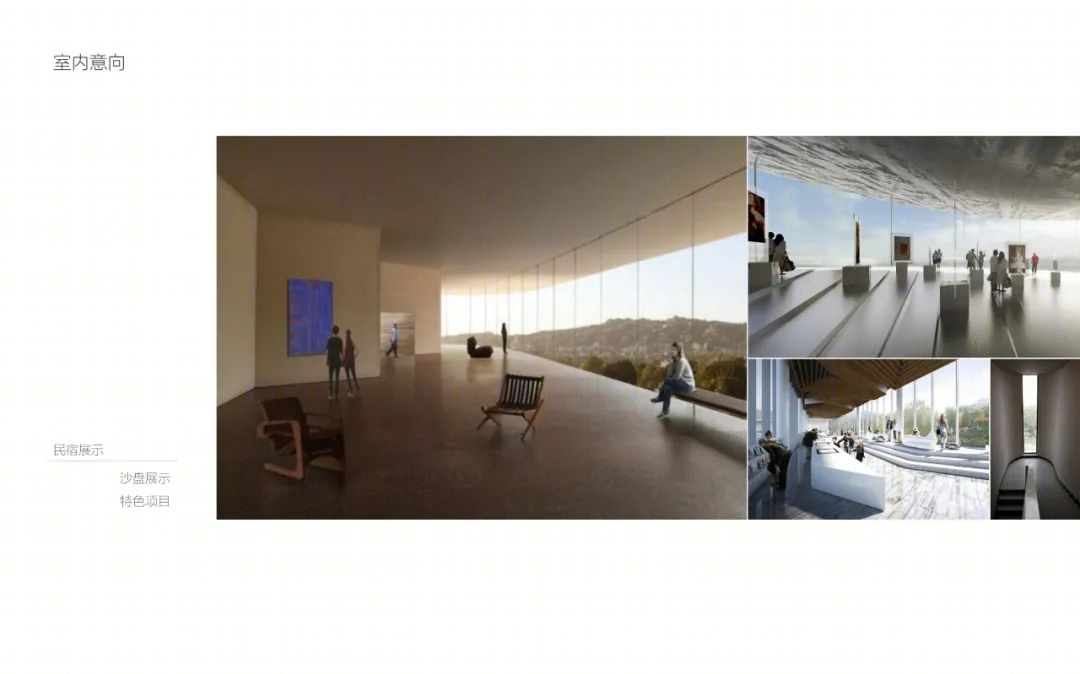 彭州·龙门山·玉衡台-70