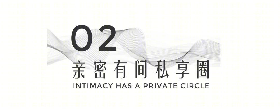 南京万科光年产品2·0丨中国南京丨赛拉维设计CLV.DESIGN-92