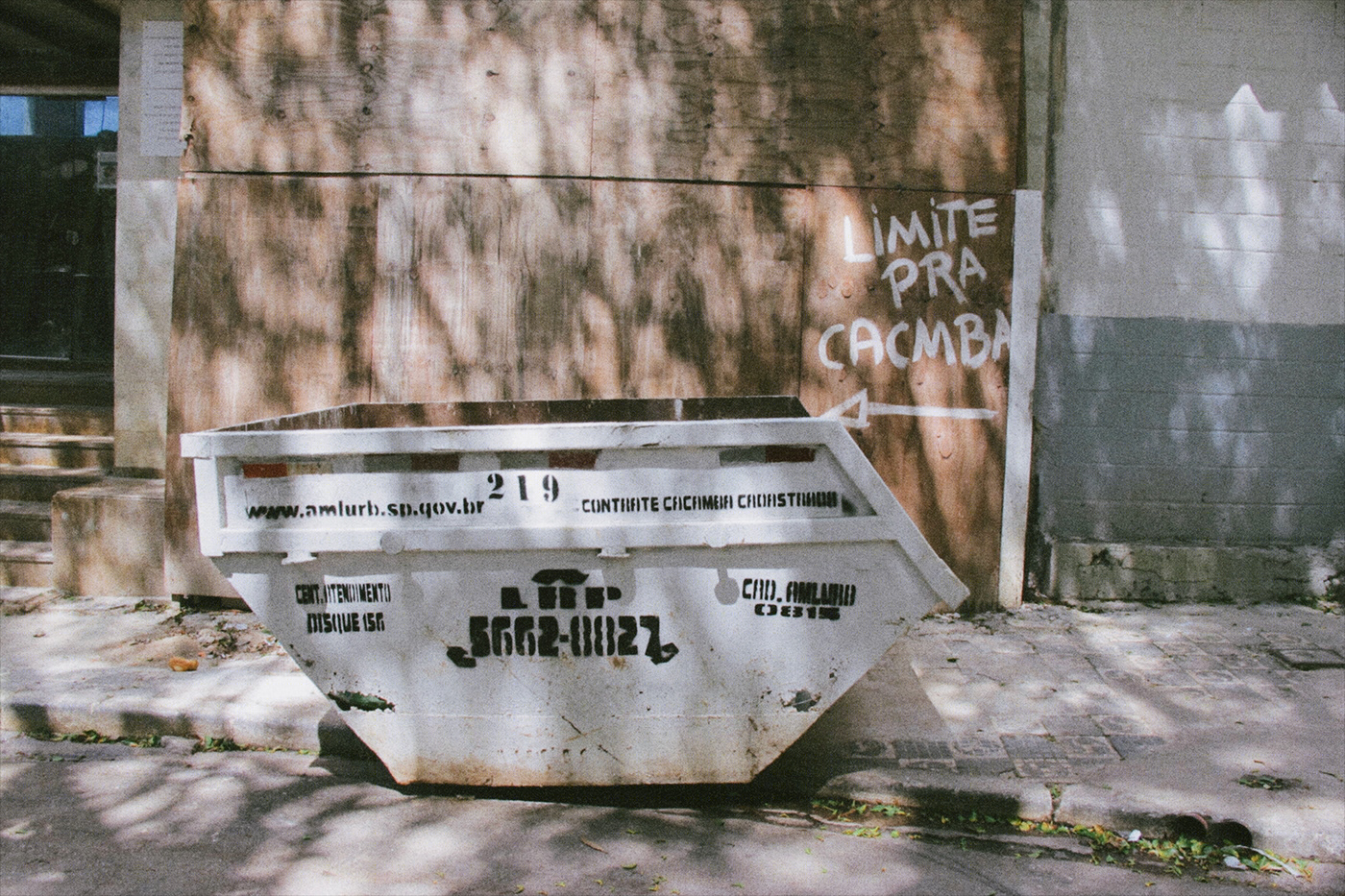Analogic I-1