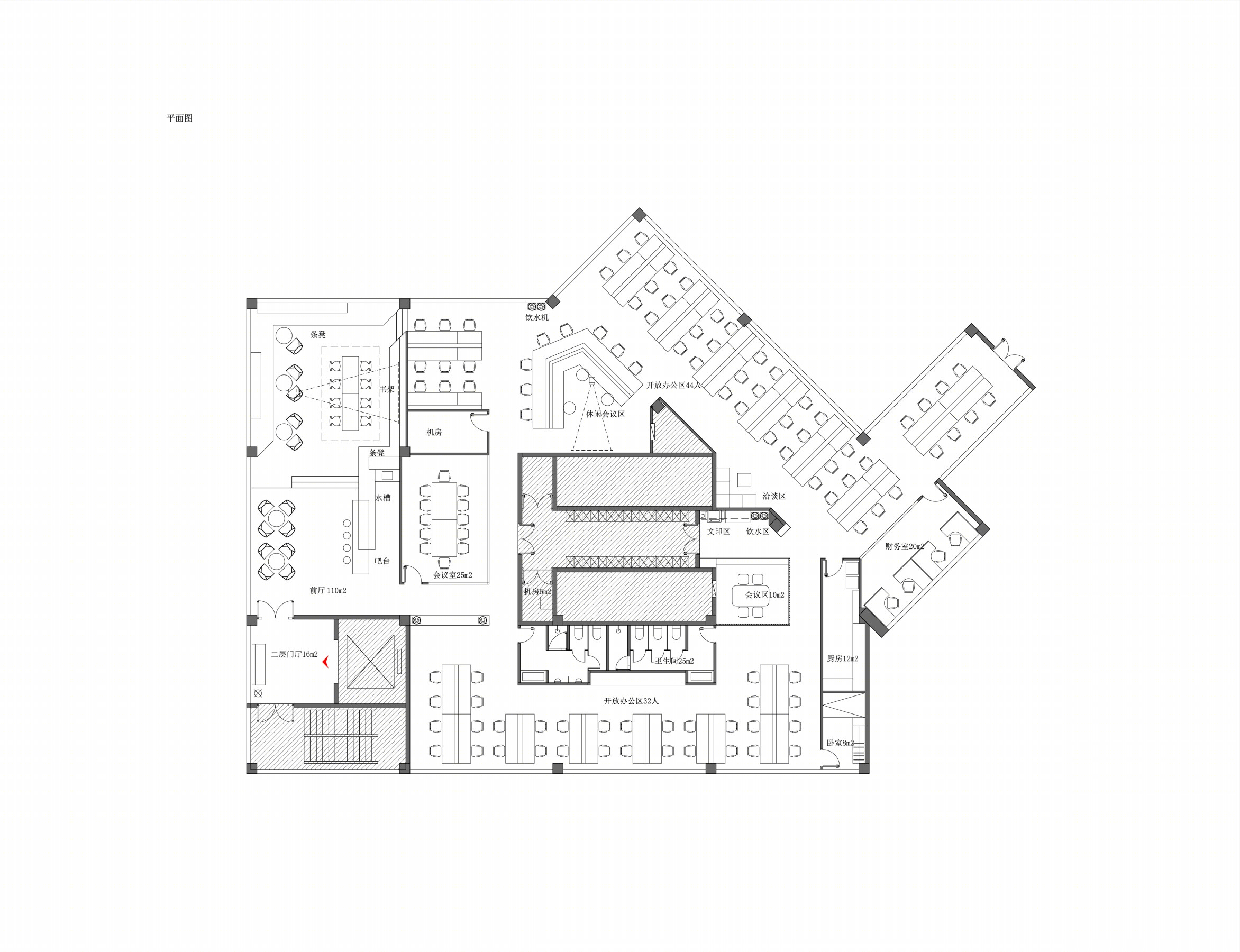 北京大鱼自助游办公室-17