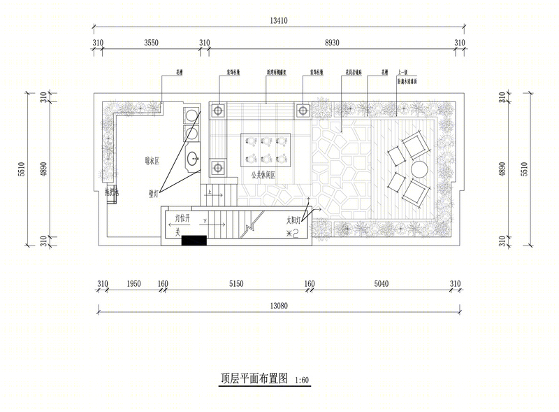 海逸豪庭 9 栋 103 别墅 | 现代轻奢，简约生活-16