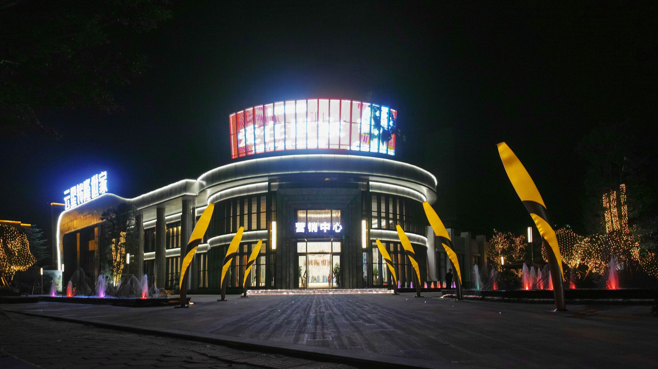 广西柳州云星钱隆世家展示区景观设计-17