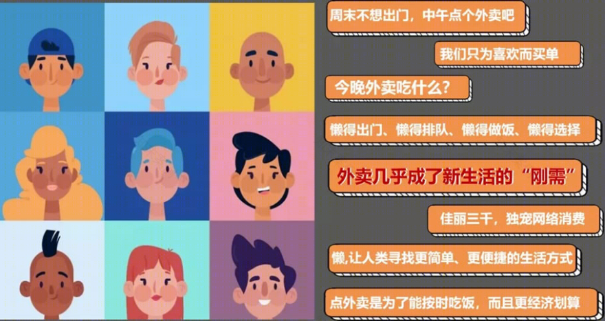 融创O2O PARK社区商业创新丨森拓设计机构-12